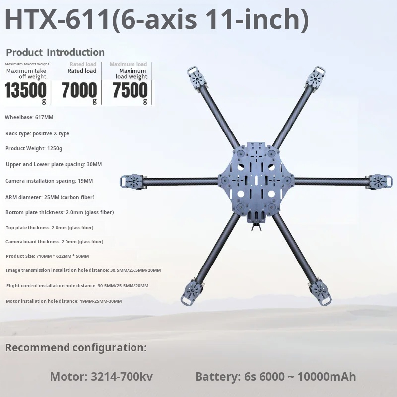 Cross Machine Six Axis 11/13/1 - đánh giá và giá Fpv Drone Battery